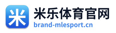 米乐体育官网